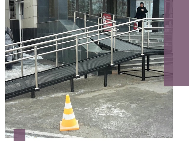 Стационарные пандусы под ключ в Новомосковске — изготовление и монтаж